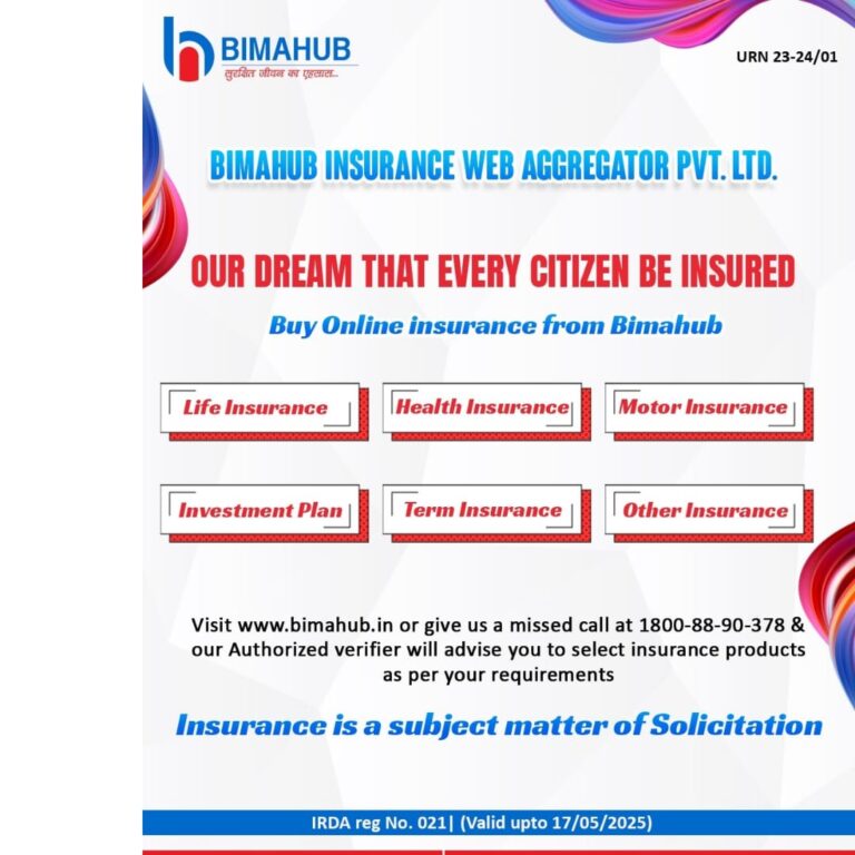 WhatsApp Image 2024-09-16 at 4.58.36 PM